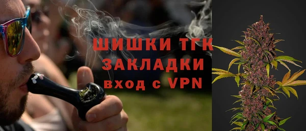а пвп мука Волоколамск