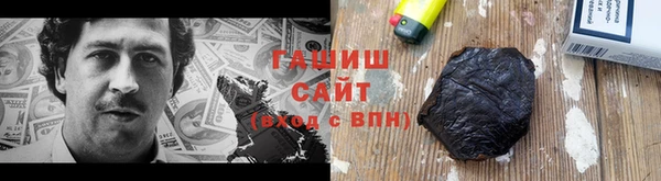 меф Володарск