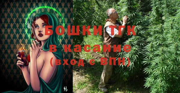а пвп мука Волоколамск