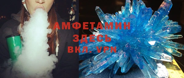 меф Володарск