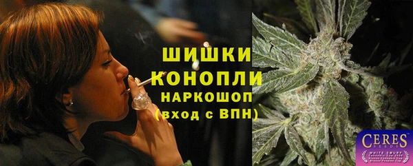 меф Володарск