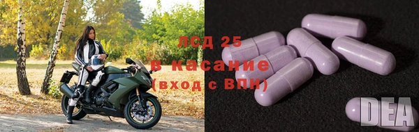 а пвп мука Волоколамск