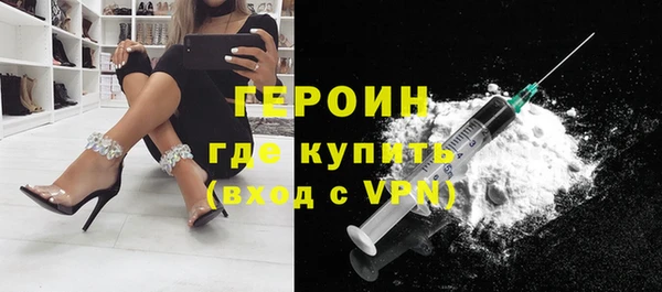 а пвп мука Волоколамск