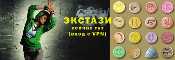 а пвп мука Волоколамск