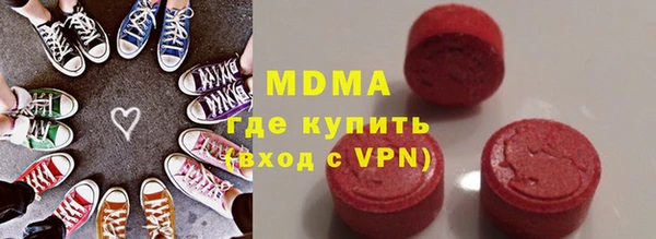 меф Володарск