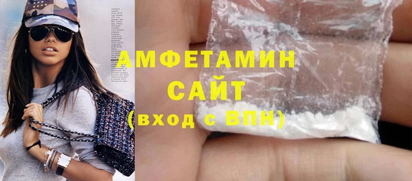 меф Володарск