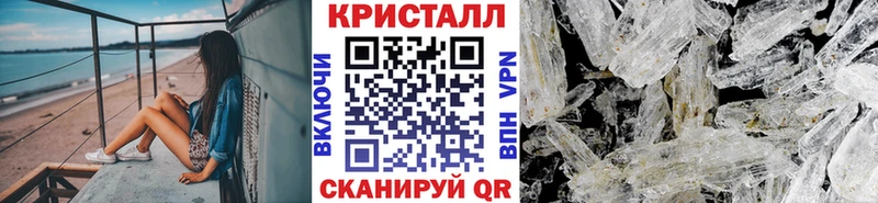 это какой сайт  Орск  Метамфетамин витя 